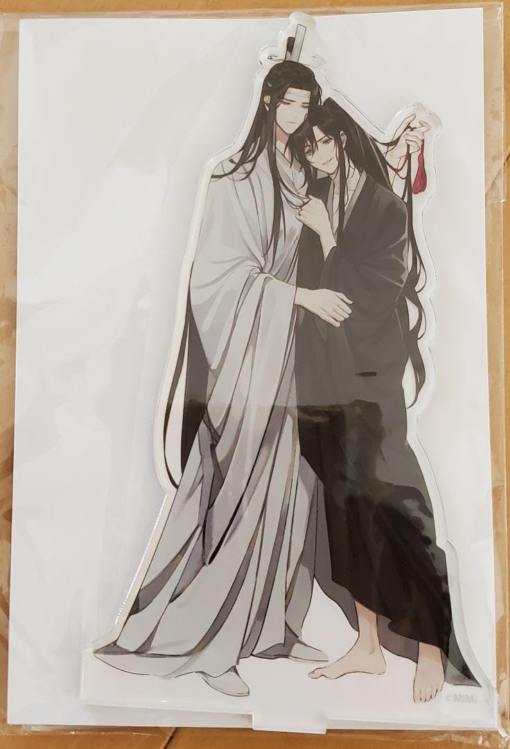 魔道祖師 アクリルスタンド PASH 全プレ 2023年1月 パッシュ Amazon.co.jp: 魔道祖師 Pash 2023年1月号 応募者限定 アクリル